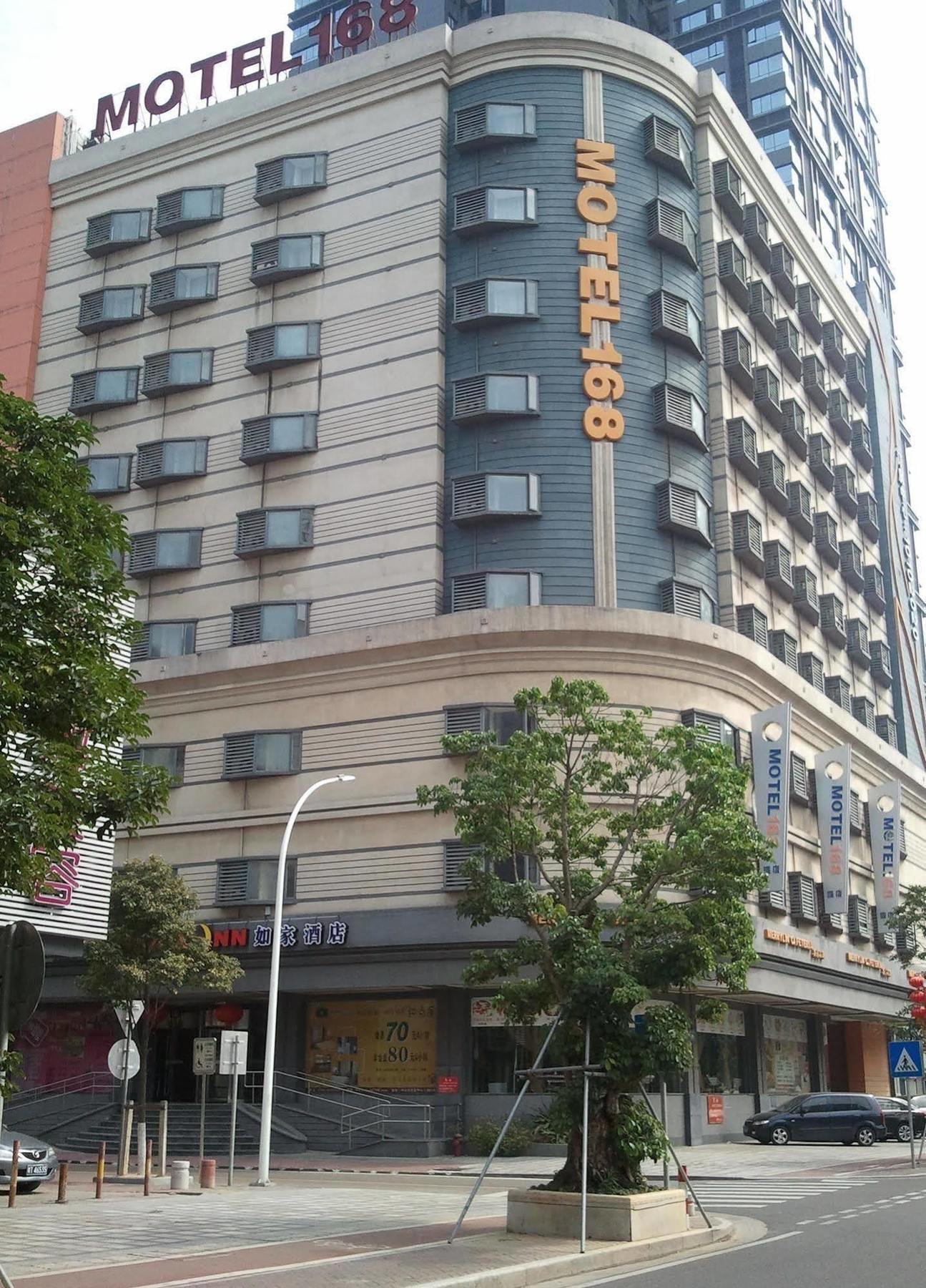 Homeinns Hotel Huizhou  Εξωτερικό φωτογραφία