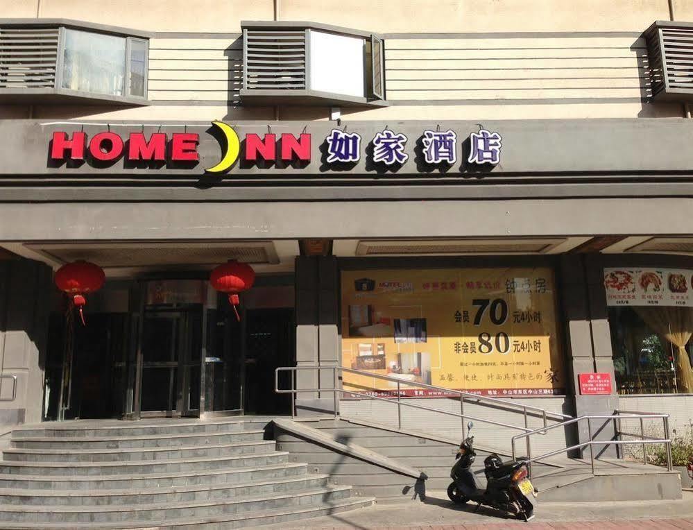 Homeinns Hotel Huizhou  Εξωτερικό φωτογραφία